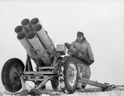 Diodand - Какие Прозвища Получил Миномет Небельверфер