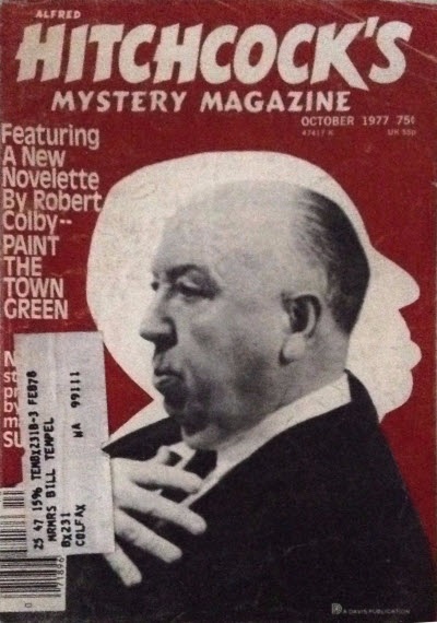 Коробка в коробке - Джек Ричи