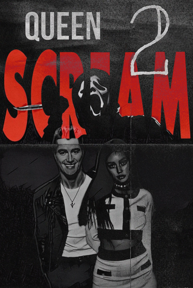 Королева Крика II - Герда