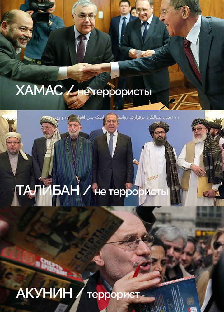 Русская жизнь-цитаты - 14-21.12.2023 - Русская жизнь-цитаты