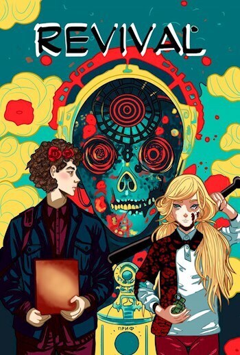 Возрождение (Revival) - Ковтунов