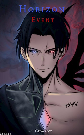 Горизонт Событий - Щепетнов