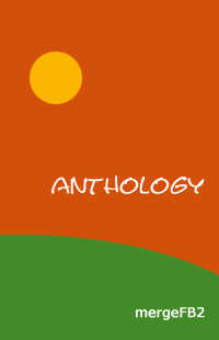 В чужом теле - Ричард Карл Лаймон