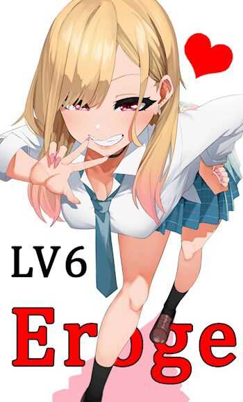 Eroge LV6: Фестиваль больших сисек! - Виктор Лазарев
