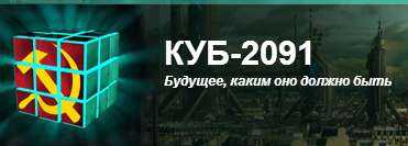 Дар Богов - Елена Колесниченко