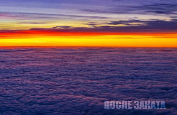 После заката - Глебов