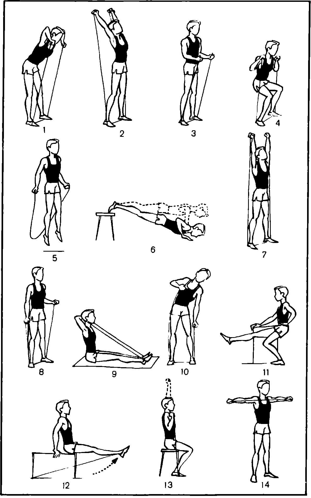 Атлетизм — дома (занятия с амортизаторами). Выпуск 2. - Семен Юрьевич Юровский