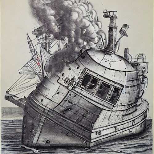 Поворот на пять градусов, японский стиль - trurle