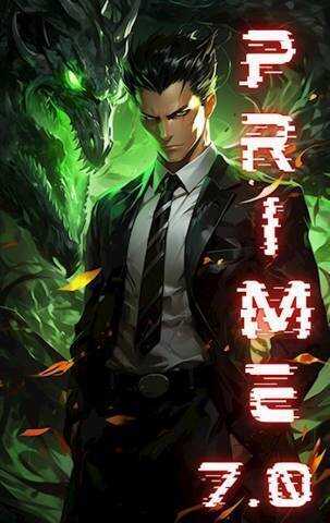 Прайм. День Платы - Жорж Бор