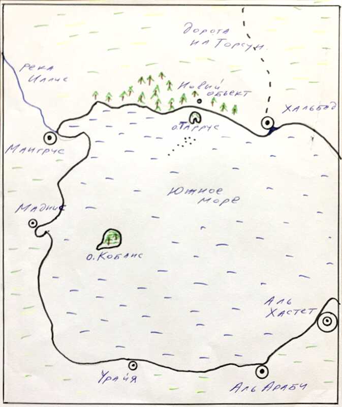 Холодные воды, южный берег - Владимир Геннадьевич Кротов