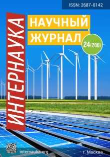 Воскрешая советские мифы. Великая Отечественная война - Александр Александрович Карпенко