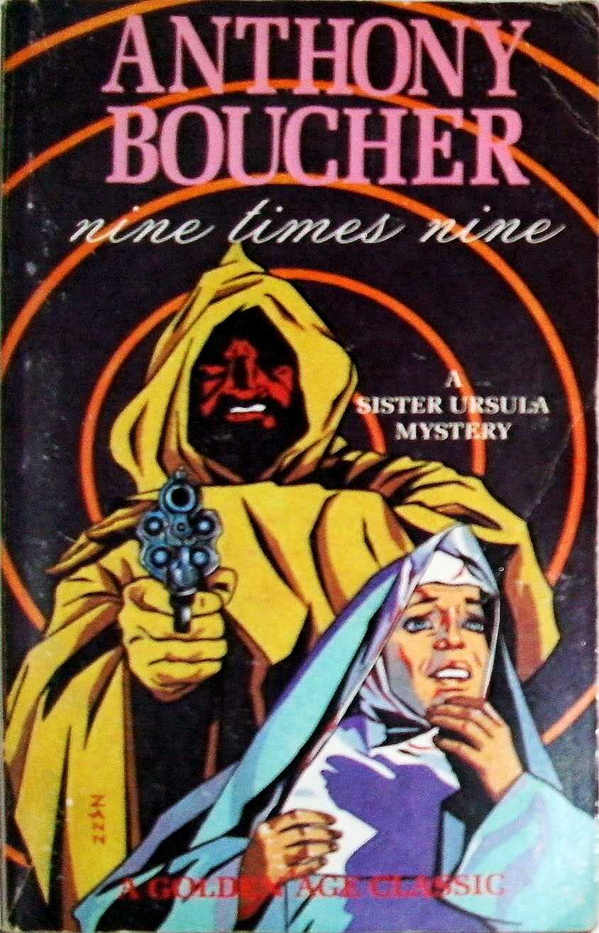 Девятью Девять - Энтони Бучер