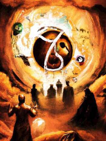 Я переродился в аду? - МAG