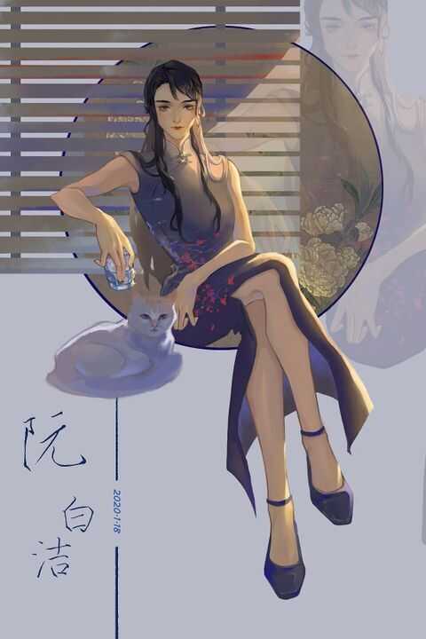 Калейдоскоп смерти - Си Цзысюй