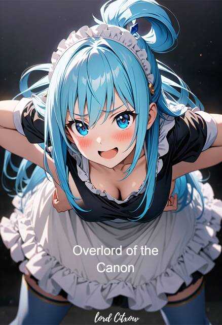 Владыка Канона/Том 2 - Lord_citxow