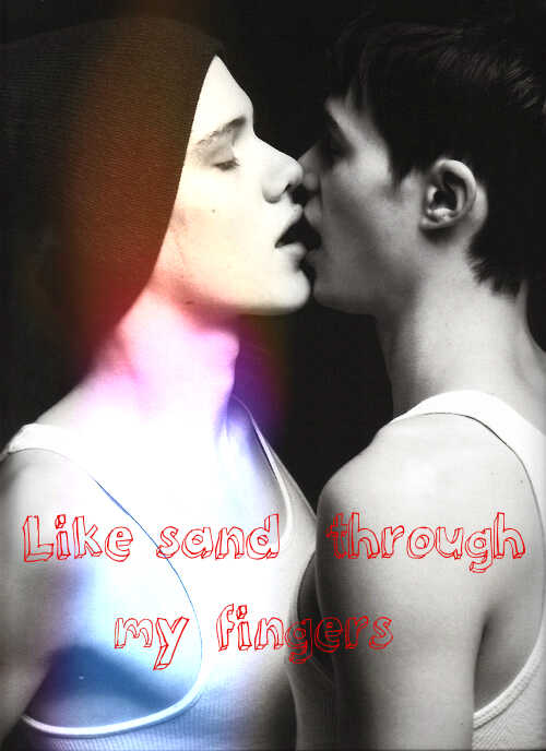 Как песок сквозь пальцы - Полевка