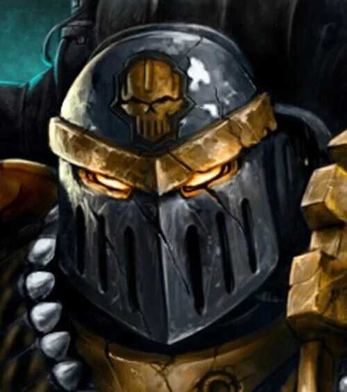 Железное сердце - Карнилав